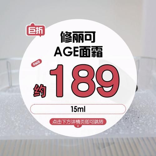 age官网入口网址在哪 age官网最新网址分享