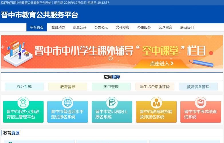 age官网入口网址在哪 age官网最新网址分享