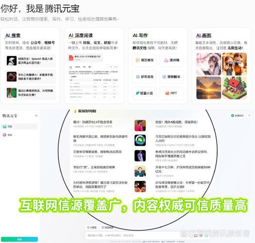 airbnb网页版和app哪个好 详细对比告诉你答案