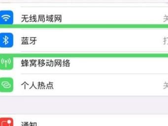airpods配对失败怎么办 常见问题解决方法汇总
