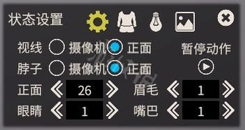 ai少女游戏怎么玩 从零开始的教学指南