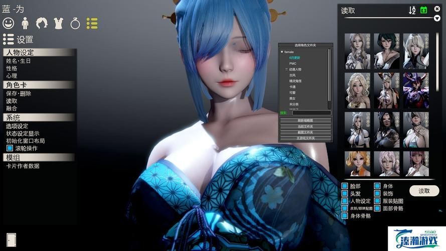 ai少女游戏怎么玩 从零开始的教学指南