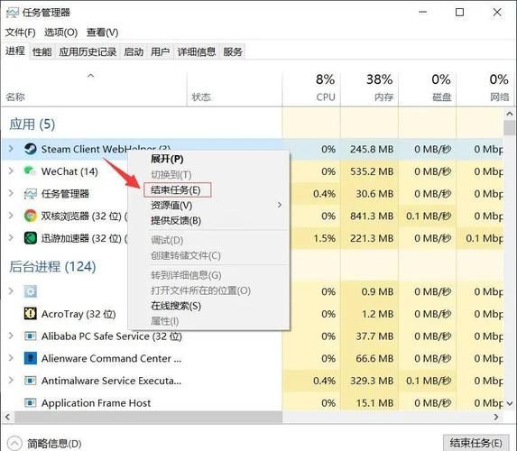 ai闪退是什么原因 教你几招轻松搞定不崩溃