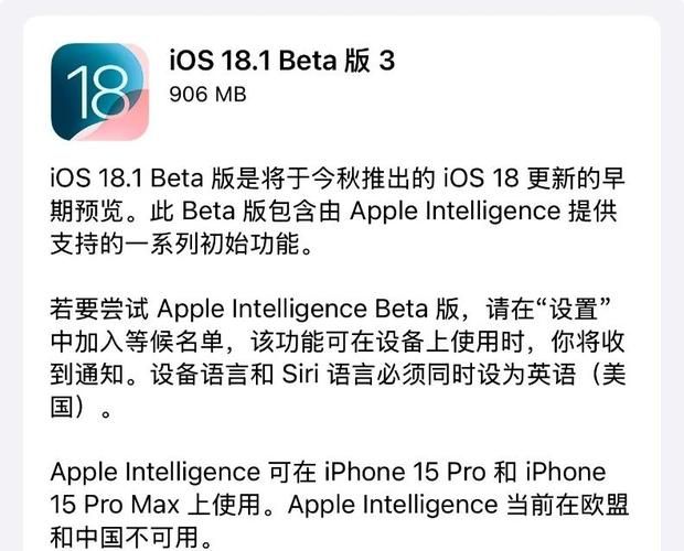 ai闪退是什么原因 教你几招轻松搞定不崩溃