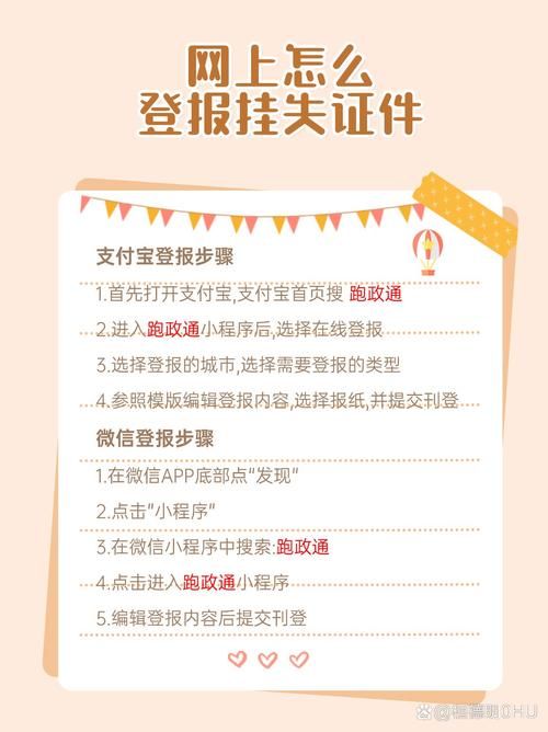 alcohol52安装使用教程 手把手教你操作步骤