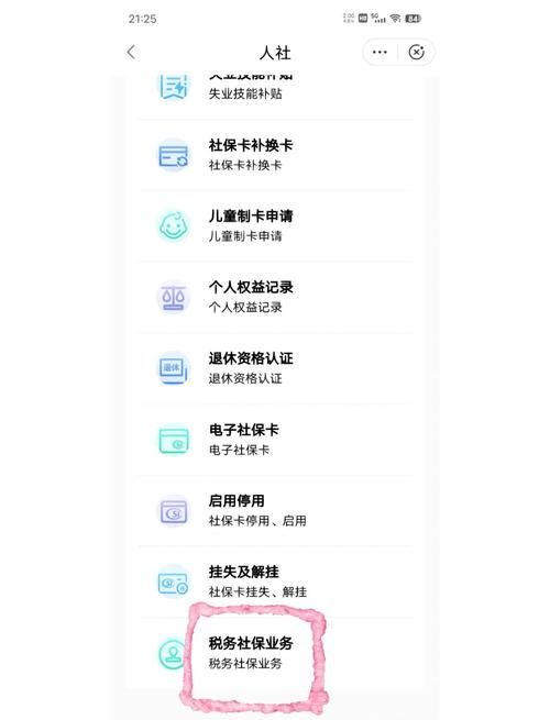 alcohol52安装使用教程 手把手教你操作步骤