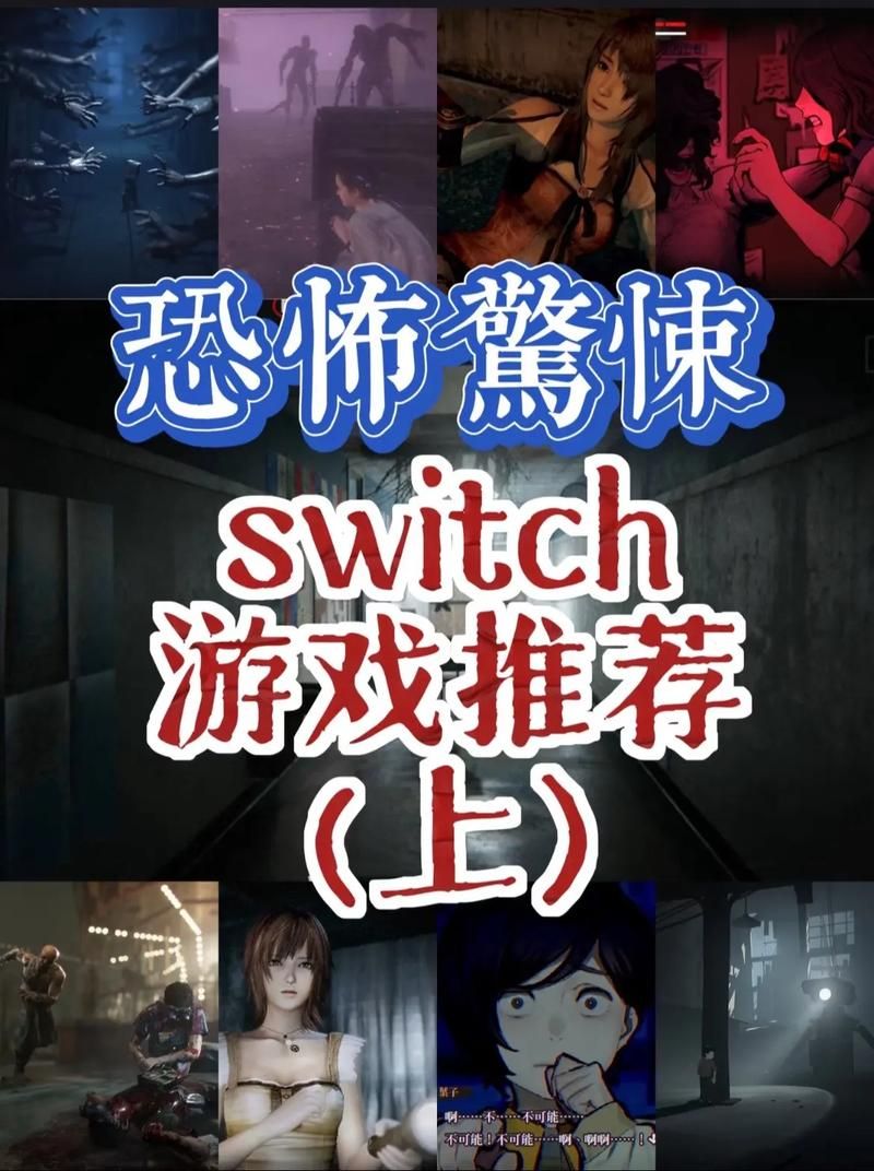 amnesia游戏背景故事 深度剖析恐怖氛围来源