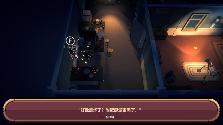 amnesia游戏背景故事 深度剖析恐怖氛围来源