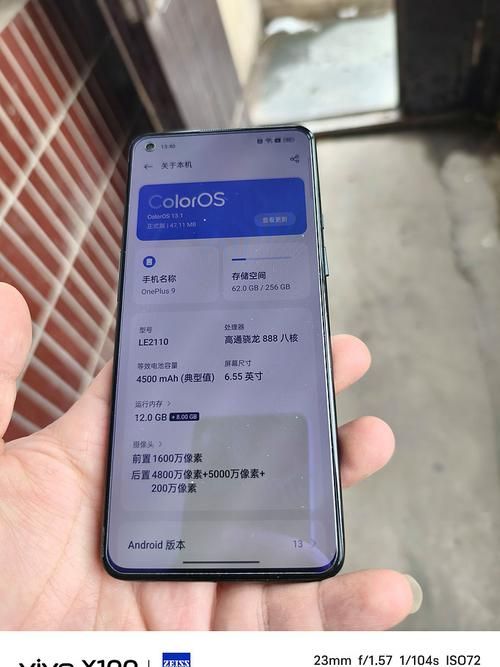 android9系统流畅度优化技巧让你的手机更快