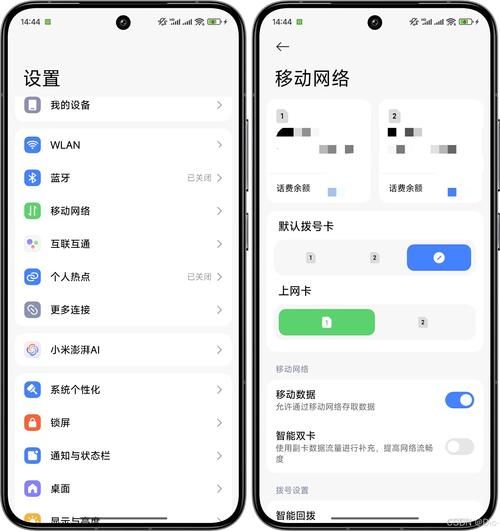 android9系统流畅度优化技巧让你的手机更快