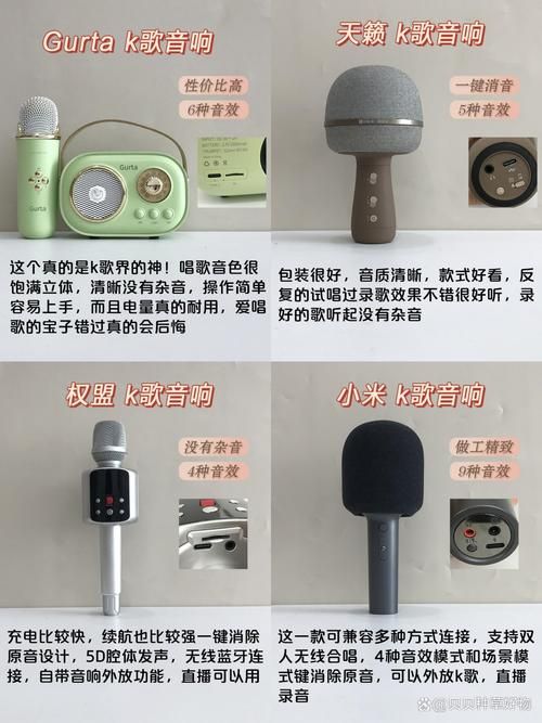 anyradio和普通收音机有什么区别 看完就懂