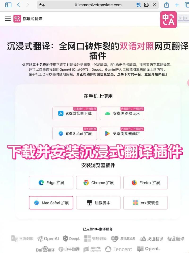 ao3墙了什么意思 国内访问ao3的最新解决方法