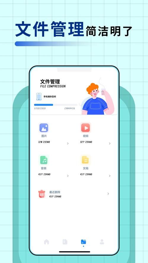 apkpure商店最新版下载 安卓用户必备神器