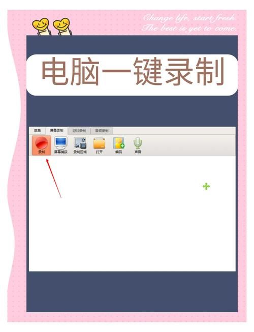 apk电脑怎么运行 无需复杂操作一键搞定