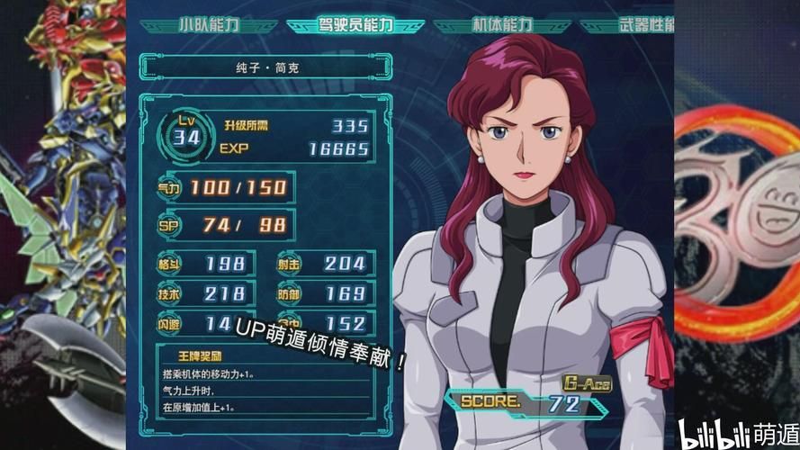 aql开门任务奖励大全 最新奖励内容一览