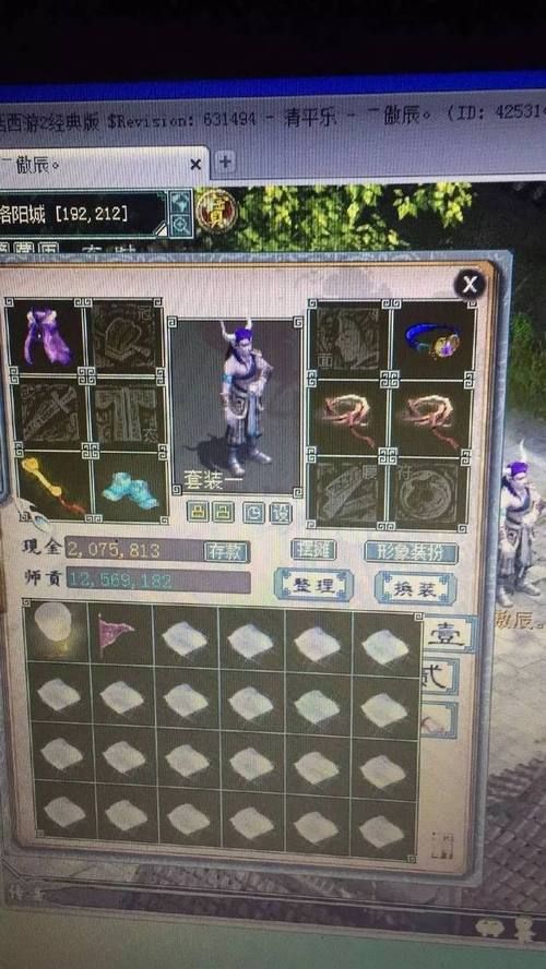 aql开门任务奖励大全 最新奖励内容一览