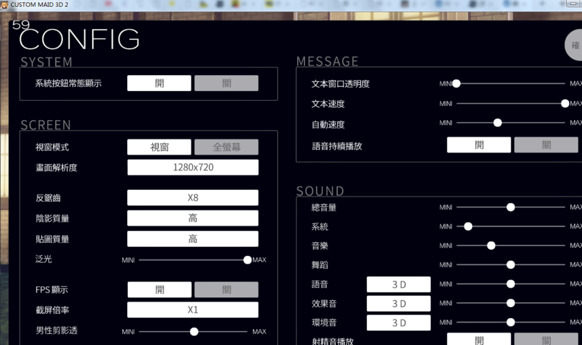 at171.dll文件作用解析 为什么系统需要at171.dll文件