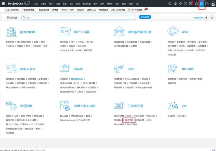 authme插件怎么用 手把手教你安装authme插件