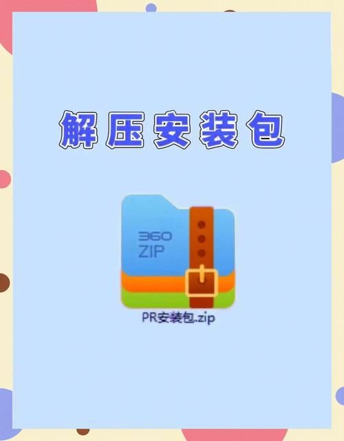 authme插件怎么用 手把手教你安装authme插件