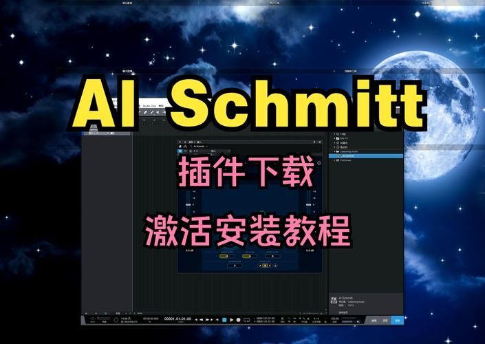 authme插件怎么用 手把手教你安装authme插件