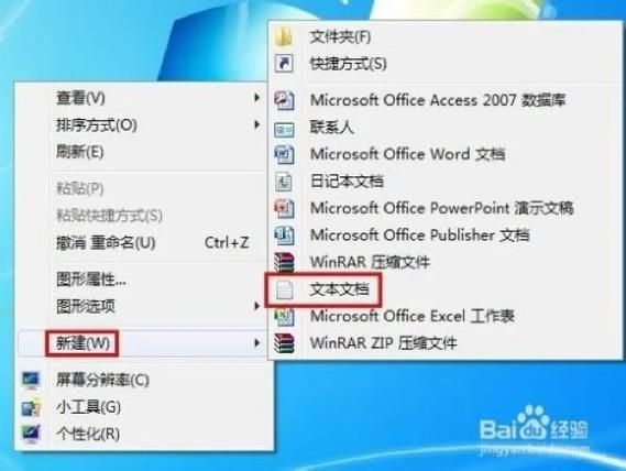 autorun专杀使用方法 简单几步轻松搞定病毒