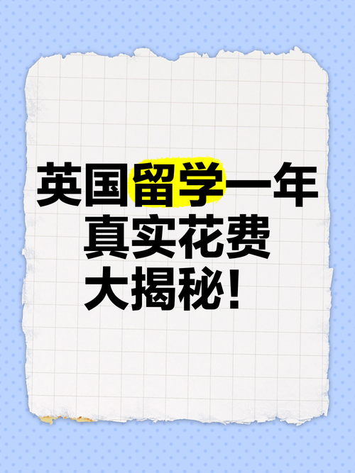 bacchikoi中文翻译是什么 这个词的真实含义揭秘