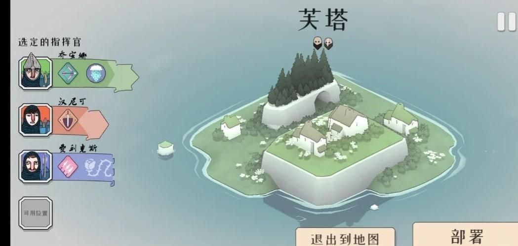 badland攻略常见问题解答 解决你的所有游戏难题