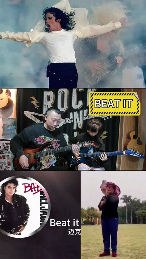 beatit红军版翻唱视频火爆全网快来听听看