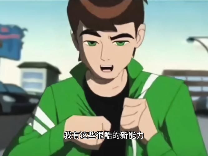 ben10动画片全集哪里看 小班变身外星英雄大合集