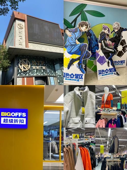 bigseven是什么揭秘这个神秘品牌的真实身份