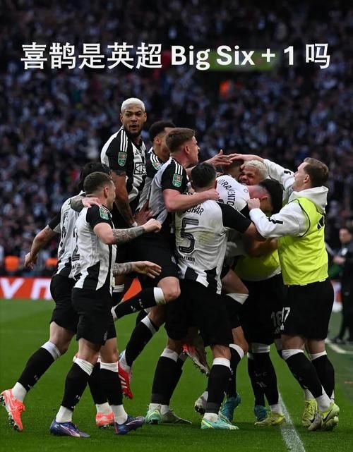 bigseven是什么揭秘这个神秘品牌的真实身份