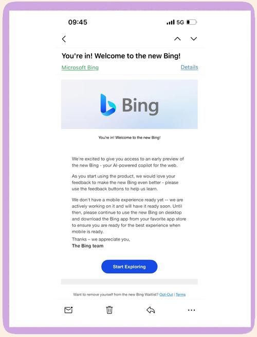 bing网站国际版入口在哪 最新国际版bing访问方法