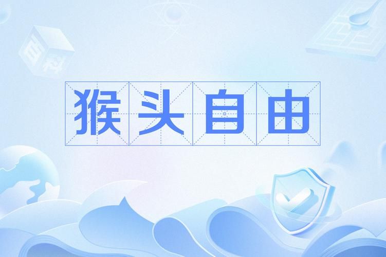 boos是什么意思 这个词到底怎么用才对