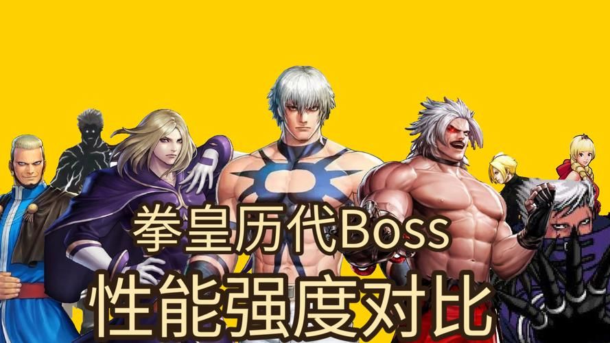 boos是什么意思 这个词到底怎么用才对