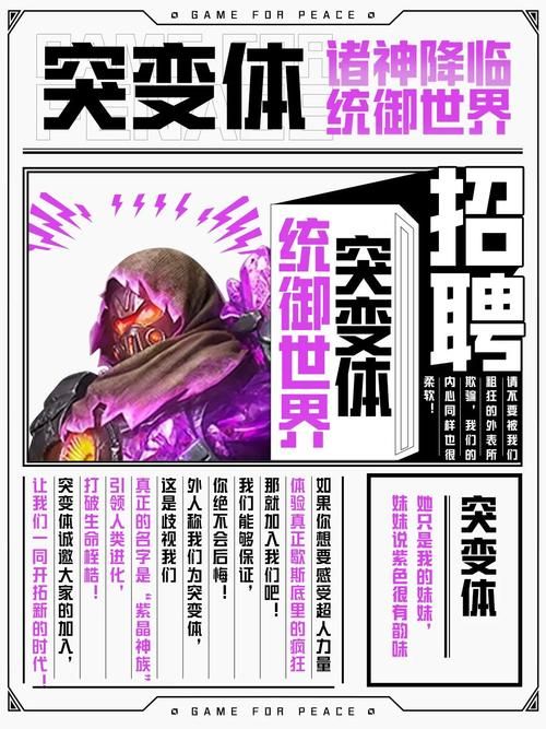 boos是什么意思 这个词到底怎么用才对