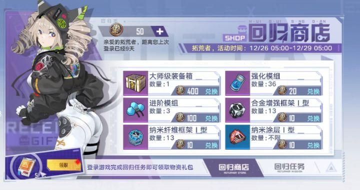 buff怎么卖东西不被坑 老玩家经验分享