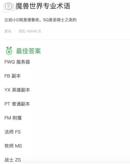 buff怎么卖东西不被坑 老玩家经验分享