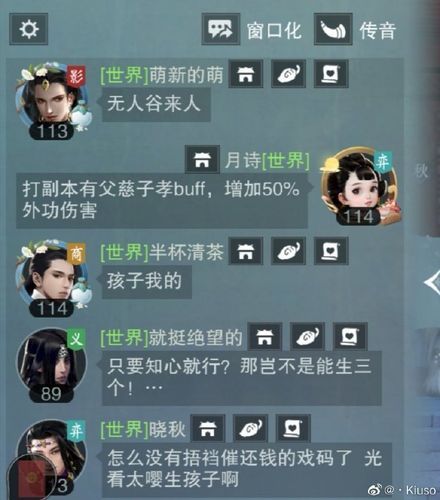 buff怎么卖东西不被坑 老玩家经验分享