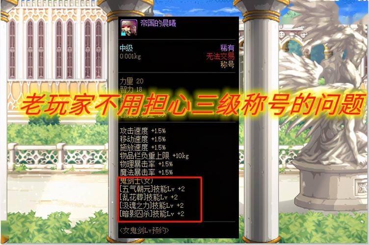 buff怎么卖东西不被坑 老玩家经验分享