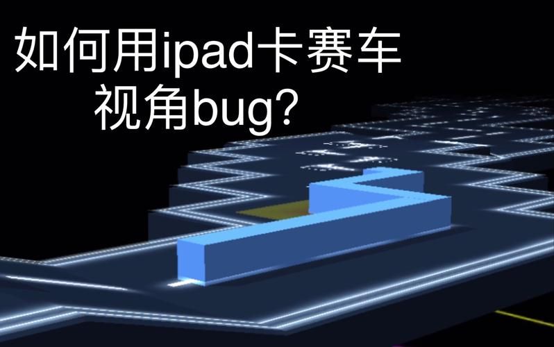 bug splat修复教程 轻松搞定游戏崩溃问题