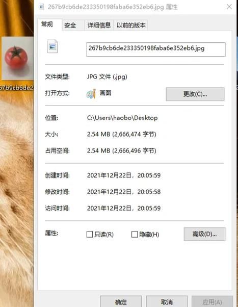 bug splat修复教程 轻松搞定游戏崩溃问题