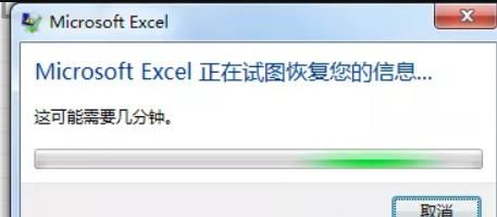bug splat修复教程 轻松搞定游戏崩溃问题