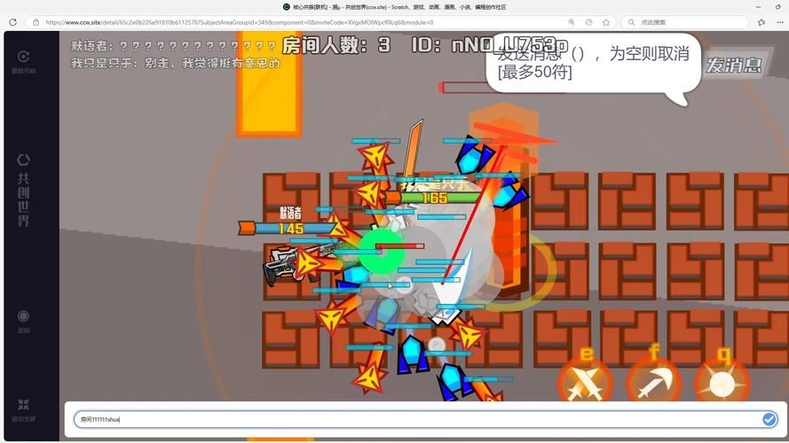 bug splat修复教程 轻松搞定游戏崩溃问题