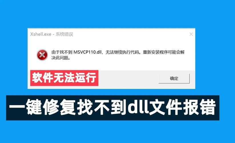 bug splat修复教程 轻松搞定游戏崩溃问题