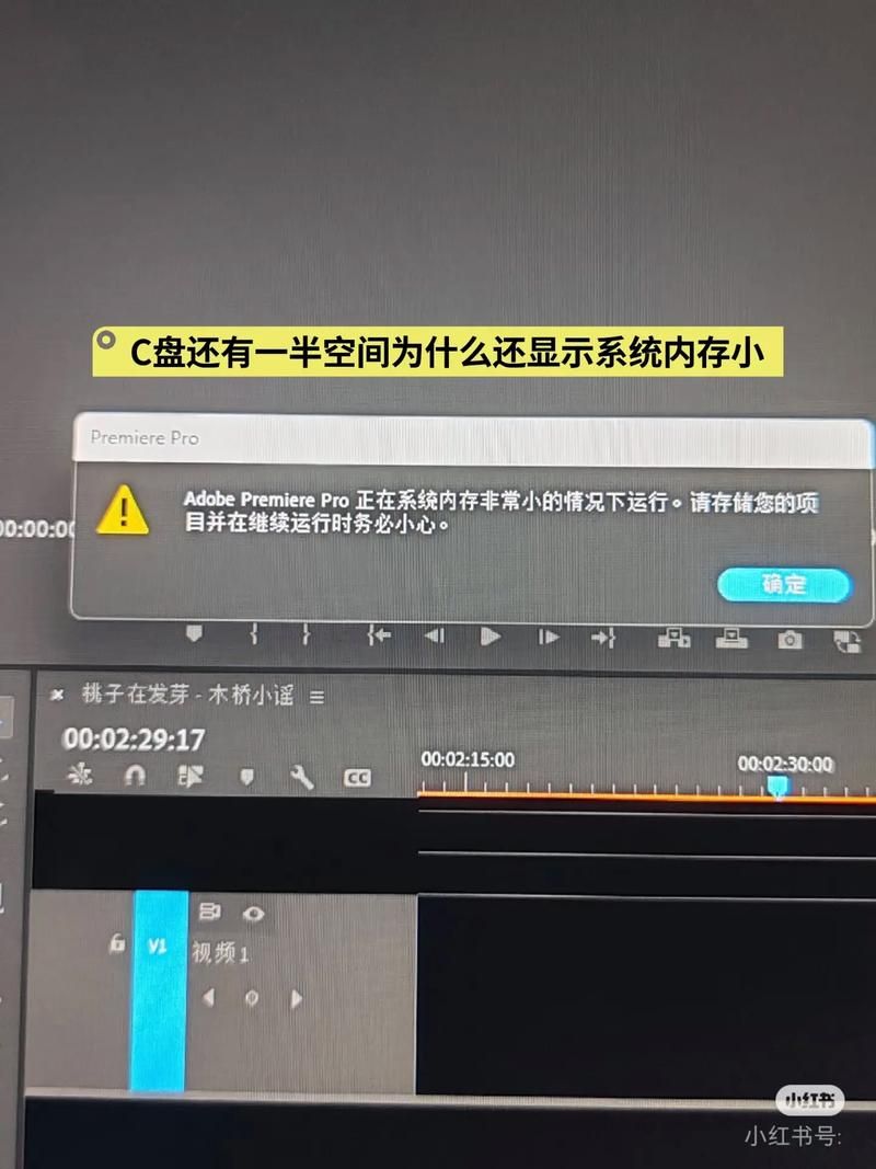 bug splat修复教程 轻松搞定游戏崩溃问题