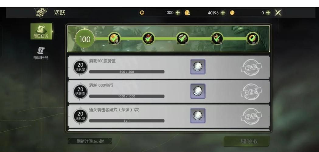 bumper io高分攻略 教你快速升级技巧