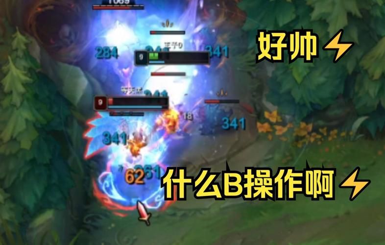 bzzb是什么意思 带你了解bzzb的真实含义