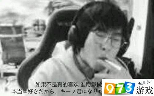 bzzb是什么意思 带你了解bzzb的真实含义