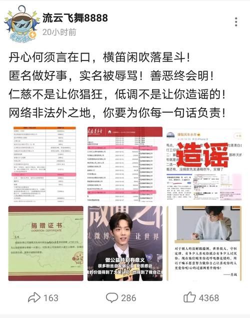 B站在线人数怎么看 这些方法让你一目了然