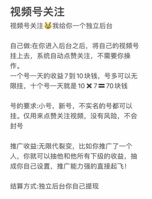 b站直播点赞在哪里 找不到点赞按钮看这里